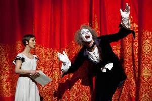 "Cirque du Soleil: Worlds Away"