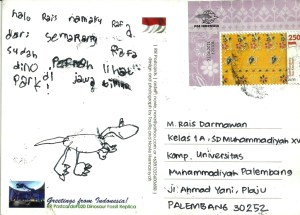 Copy (2) of scan0027