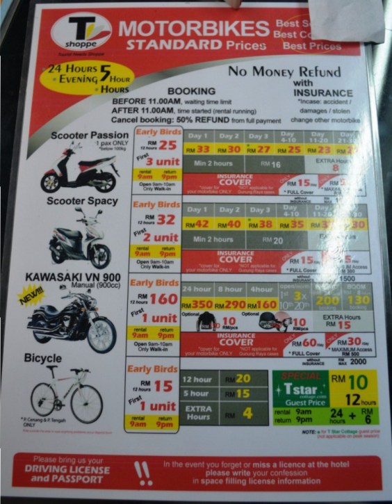 ????????????????????????????????????