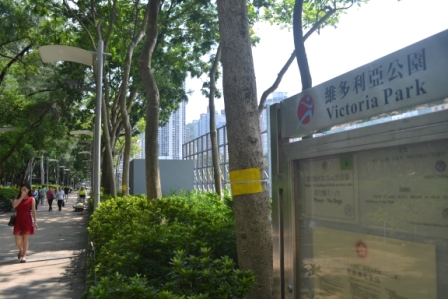 ????????????????????????????????????