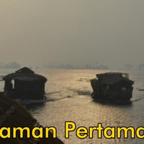 Serba Pertama di Kerala Blog&nbsp;Express