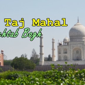 Cara Lain Menikmati Keindahan Taj Mahal : Berkunjung ke Mehtab&nbsp;Bagh