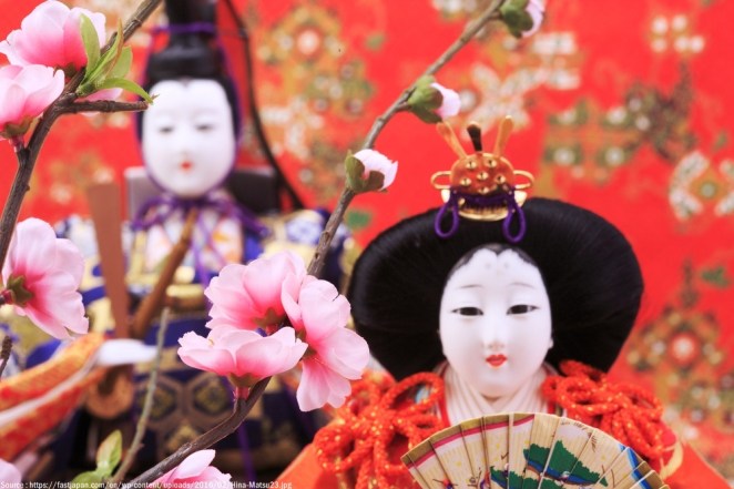 amazing-festival-hina