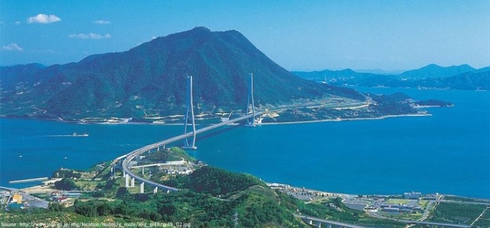 amazing-island-shinamomi-kaido